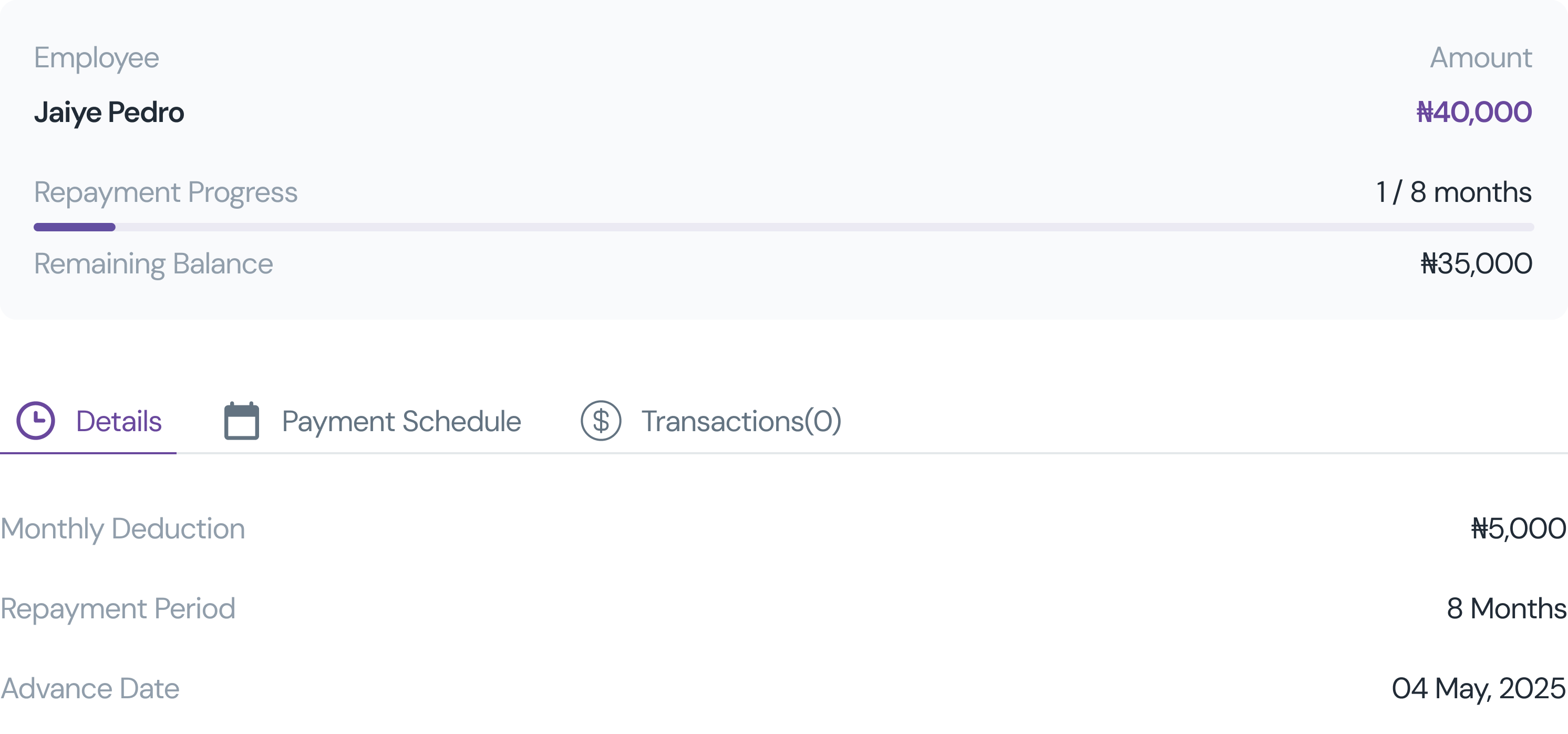 FundTrak structured salary setup showing basic pay, allowances, and effective dates